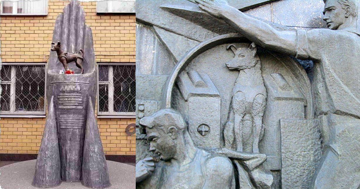 Памятники собаке – первопроходцу космоса Лайке в Москве