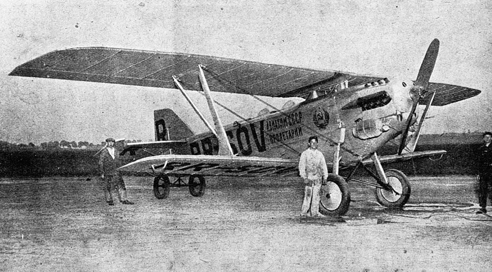 Самолёт АНТ-3, герой первых сверхдальних перелётов, наделавший шуму на демонстрационных полётах в Европе