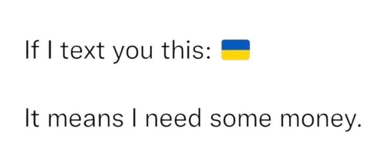 Запад шутит над украинскими попрошайками