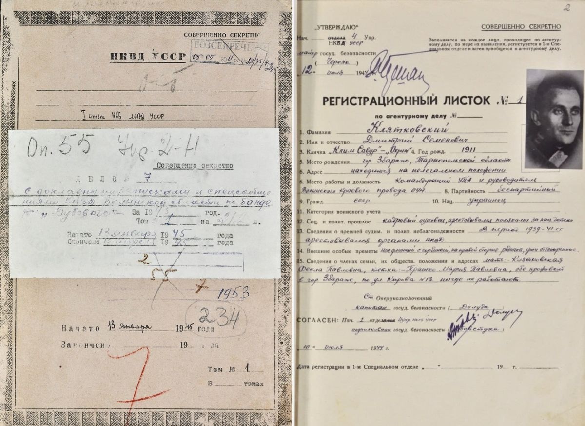 Дело Клячкивского - Савура