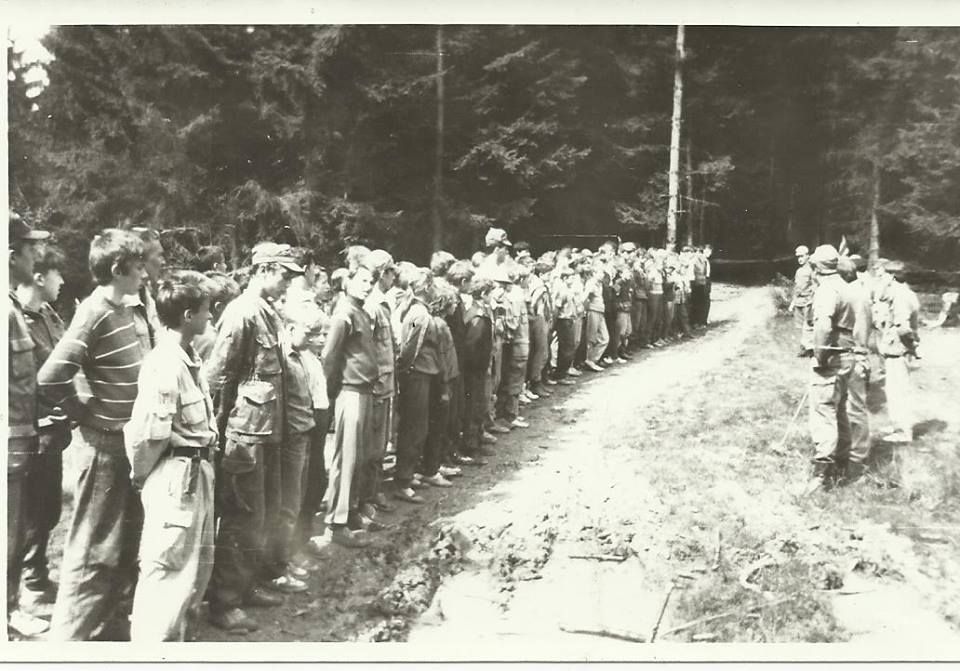 «Вышкил» в Карпатах