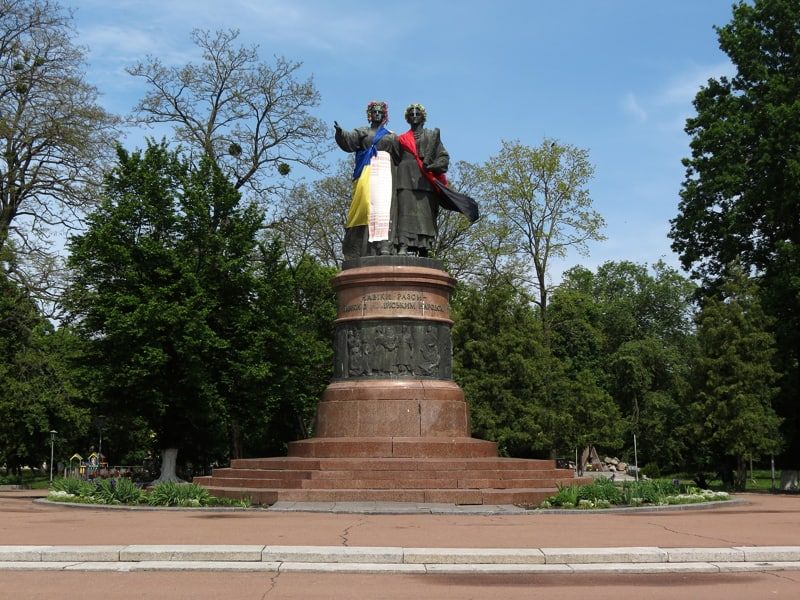 Осквернение прапорами