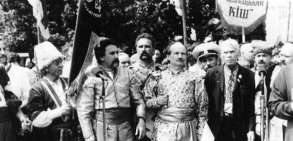  «95 квартал» образца 1992 года