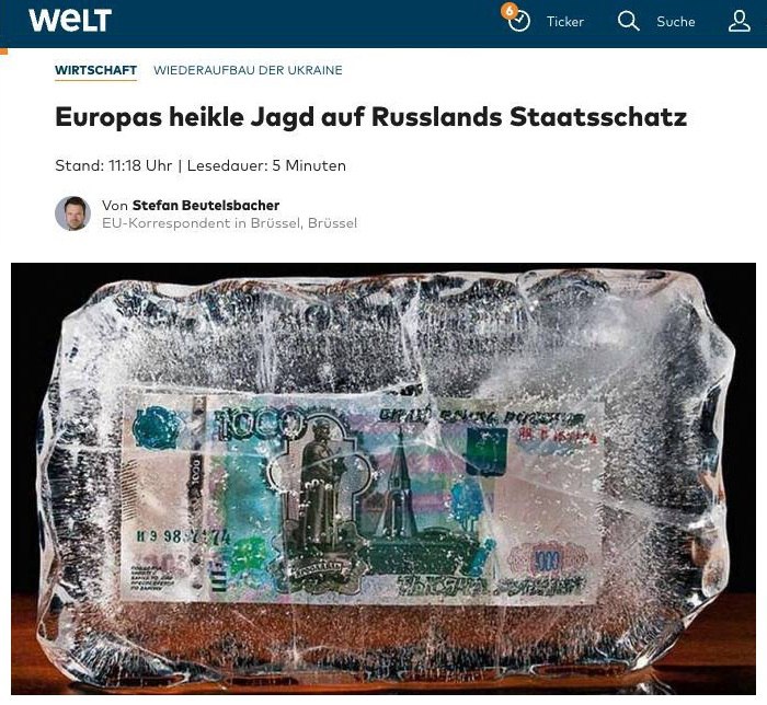 С замороженными активами ЦБ России вышел облом