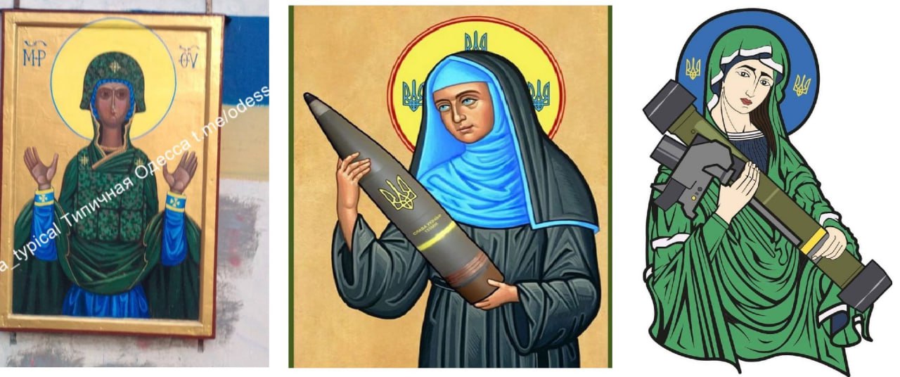 Иконостасы воинствующей ПЦУ