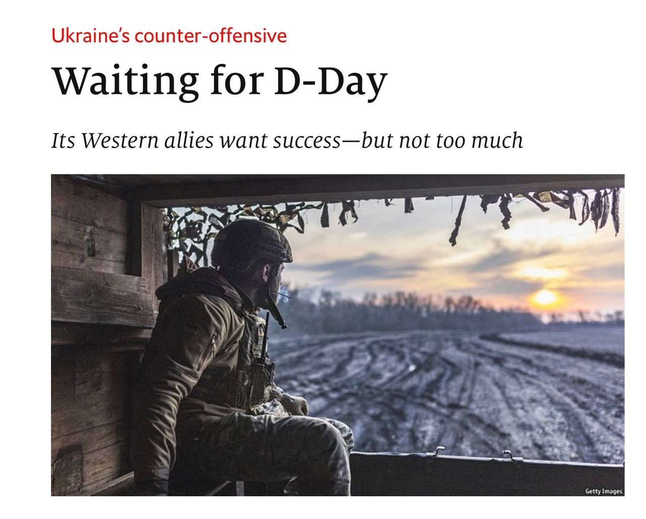 The Economist в ожидании наступления