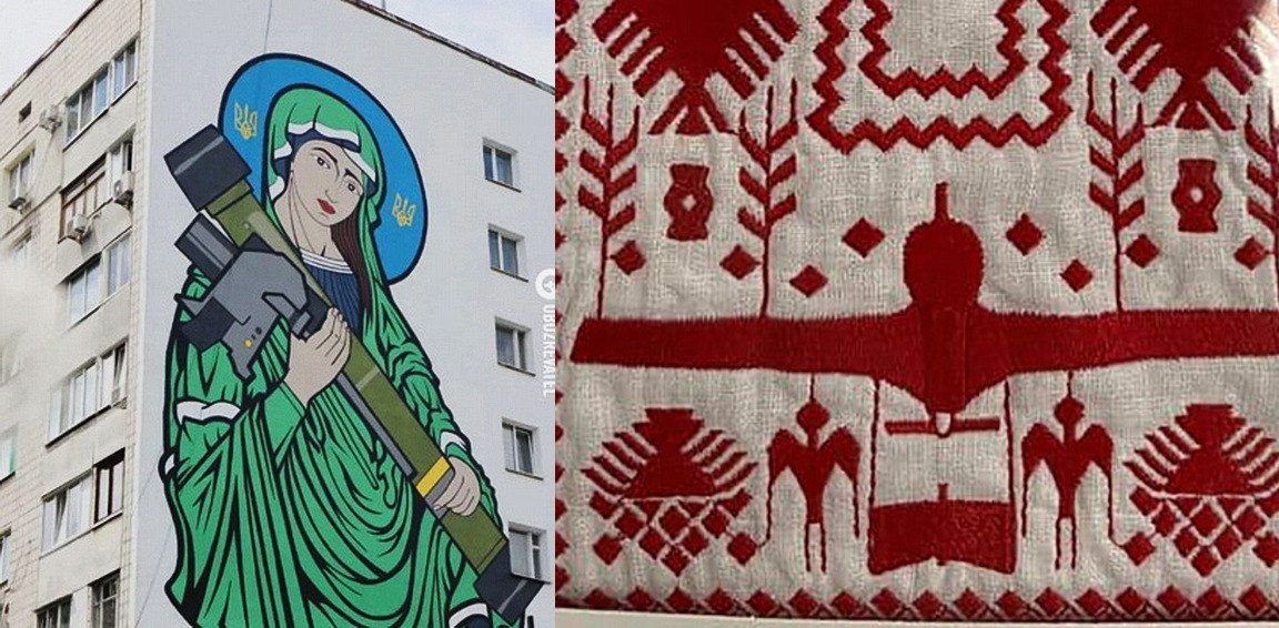 «Святая Джавелина» (мурал), и БПЛА «Байрактар» на «традиционной украинской вышивке»