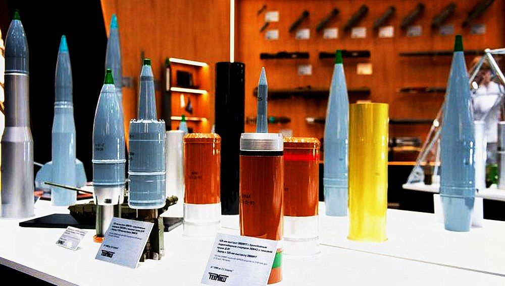 Не «Манго» единым: стенд концерна «Техмаш» с новейшими танковыми боеприпасами. Отсутствие маркировки наконечников красной краской указывает, что они – не из обеднённого урана