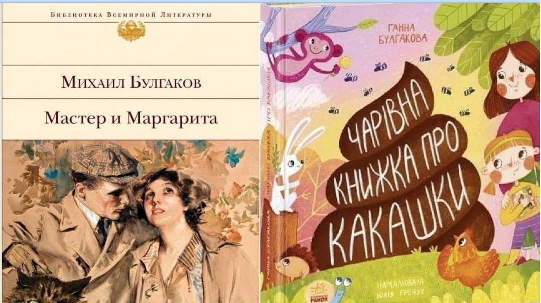 У каждой культуры своя литература