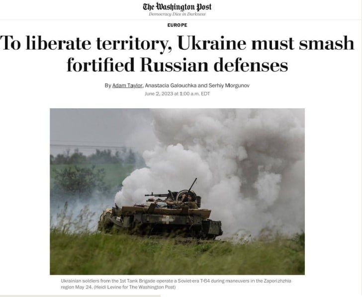 Мины – ещё одна помеха для контрнаступа