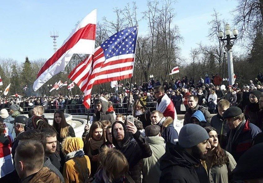 Празднование «Дня воли» в 2018 году