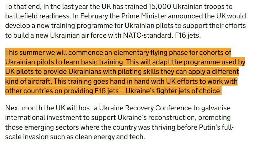 Британцы обещают научить летать