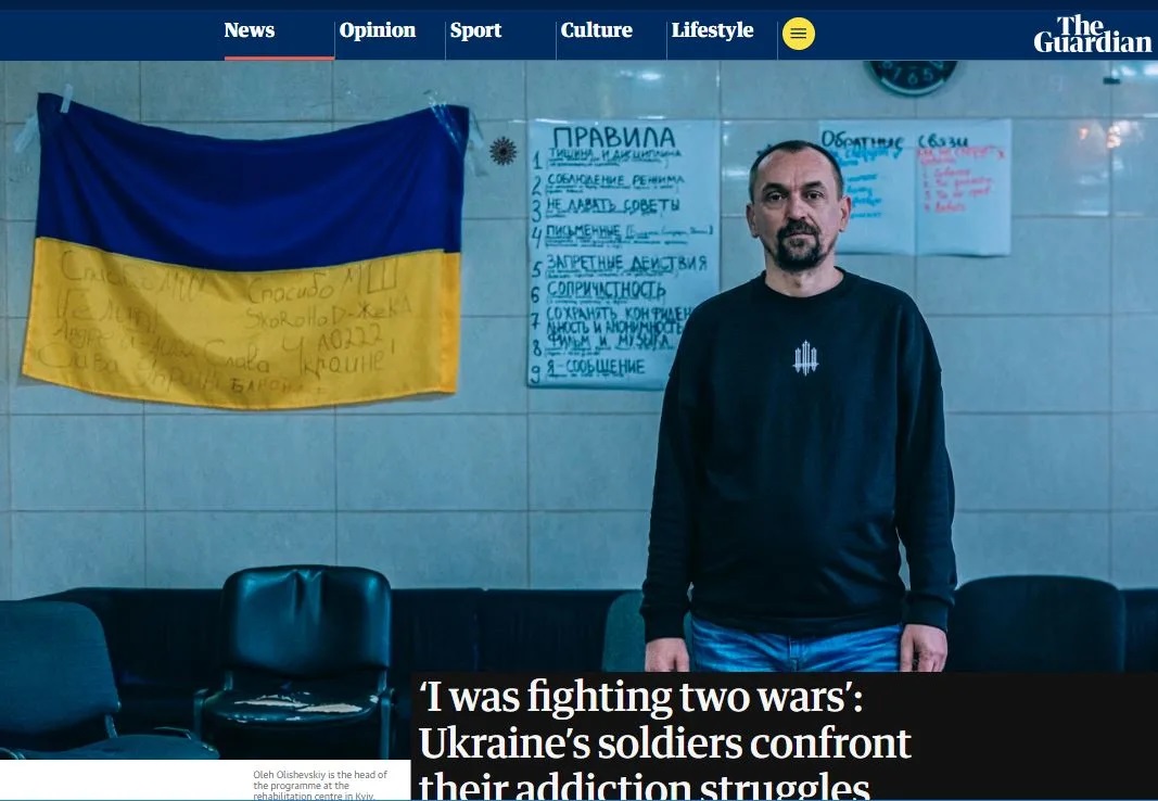 "Попадая в ВСУ, все становятся наркоманами"