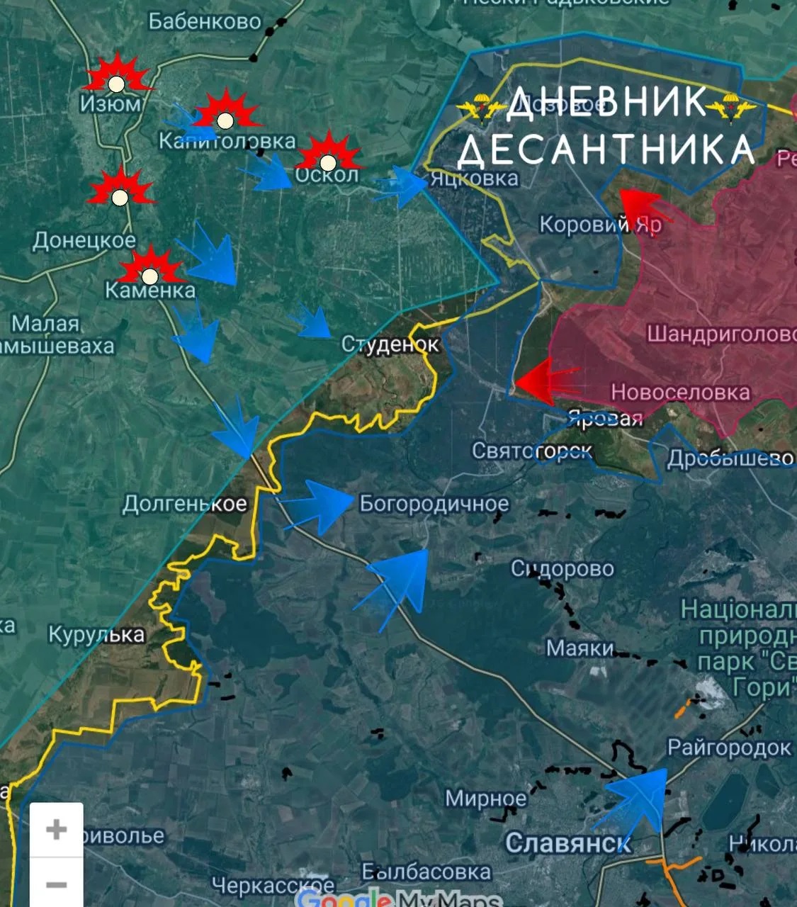 "Карта СВО 21 апреля 2026 года. Харьковское направление."