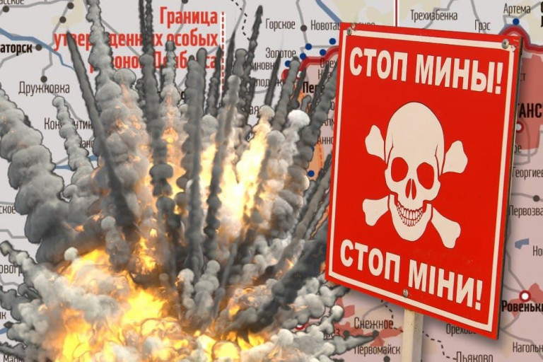 ВСУ минируют даже сельскохозяйственные поля Донбасса