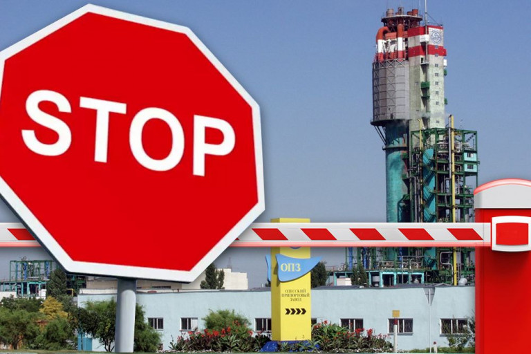 Химическая промышленность Украины вообще терпит крушение