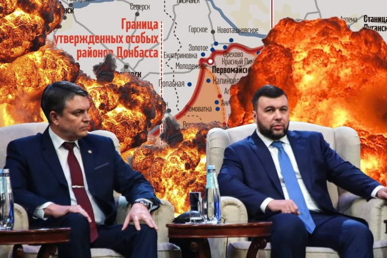 Республики Донбасса объединяются в единую экономическую зону