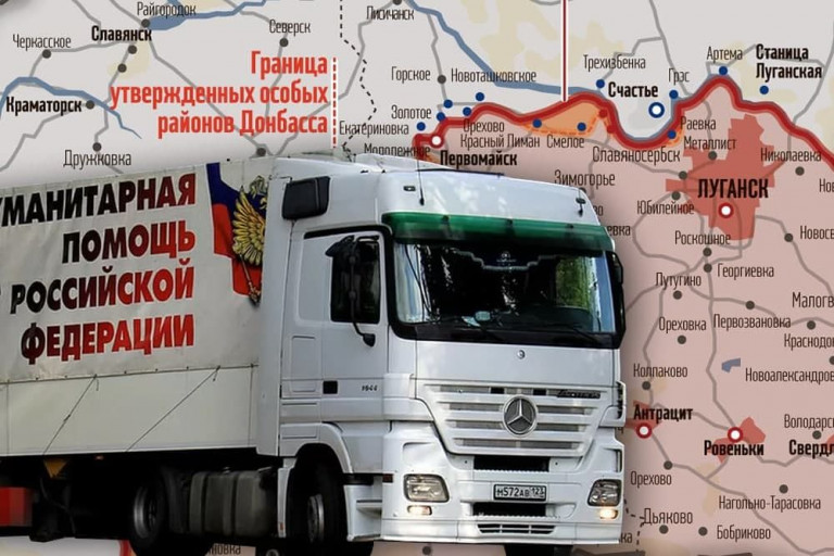 Тайна «белых КамАЗов» раскрыта, но украинским националистам не понравилась правда