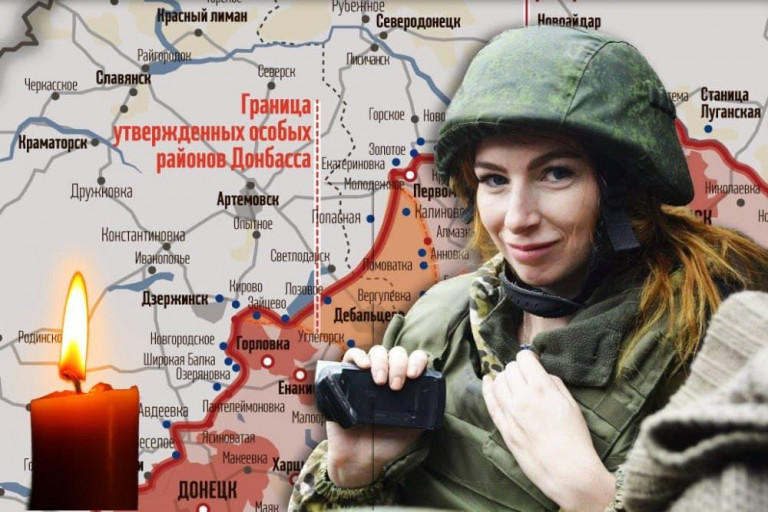 Умерла донецкий военкор Катя Катина – «Рыжая с камерой».