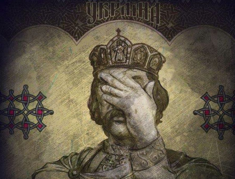 Крещение Руси и Зеленский