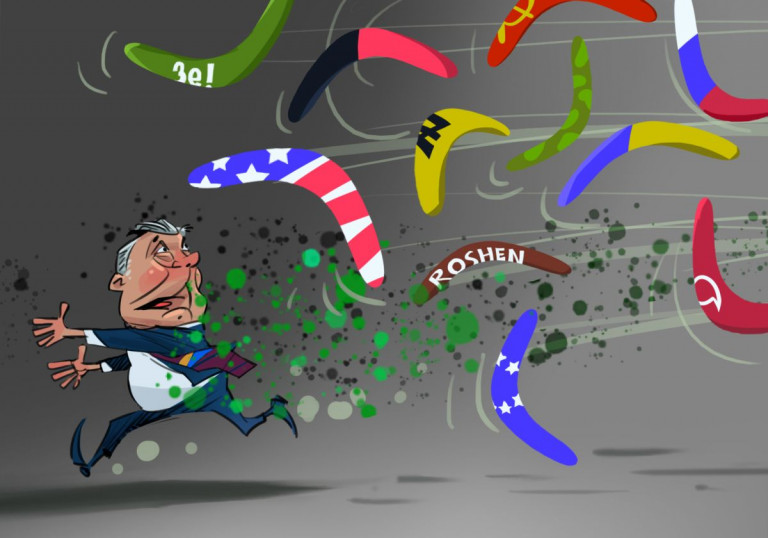 Бумеранг для Порошенко