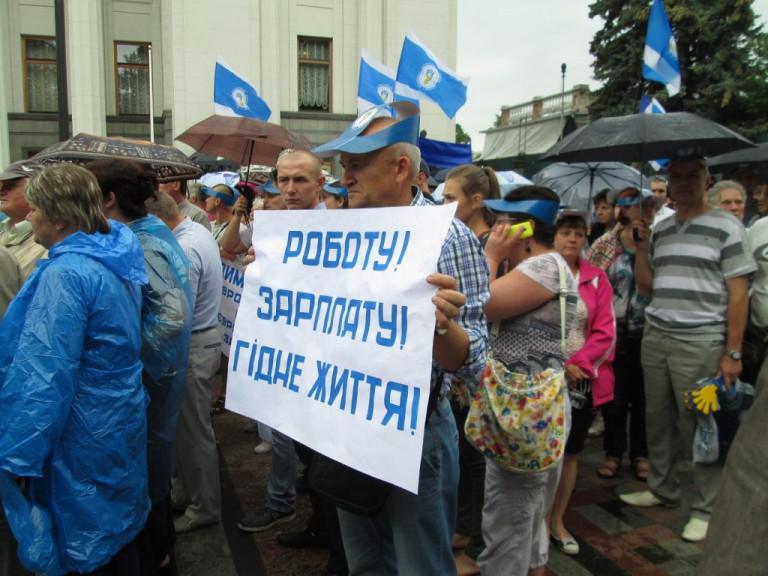 Для чего власти Украины врут о количестве населения?