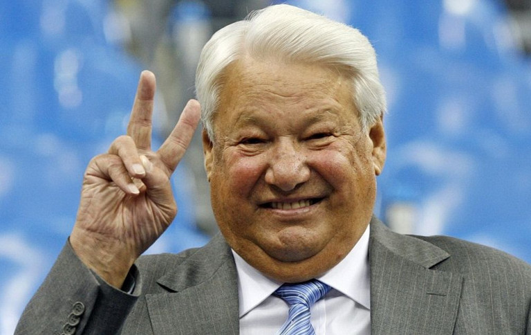 Борис Ельцин