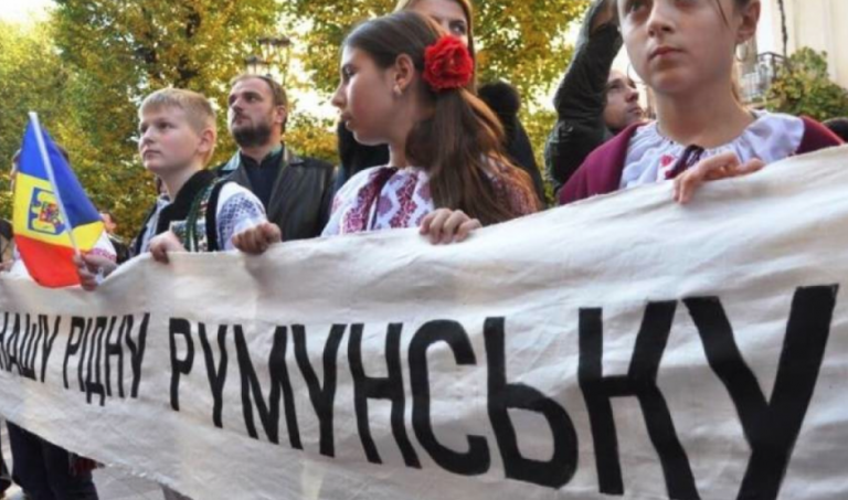 Протесты национальных меньшинств на Украине