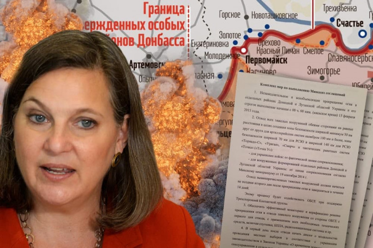 Выполнением Минских соглашений теперь займётся Нуланд