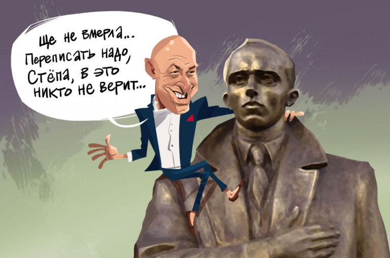 Карикатура, художник Илья Гельд