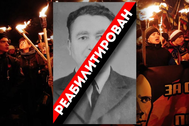 Реабилитирован убийца Иван Гончарук – «последний член УПА», расстрелянный в СССР.