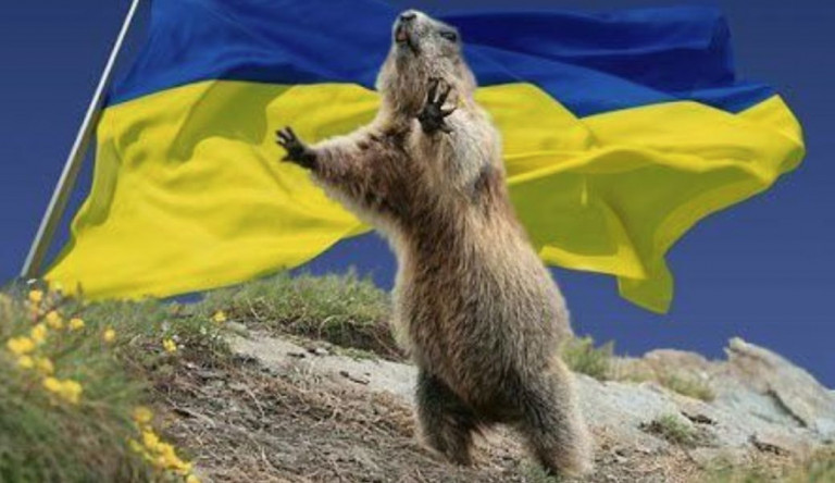 День национального украинского сурка
