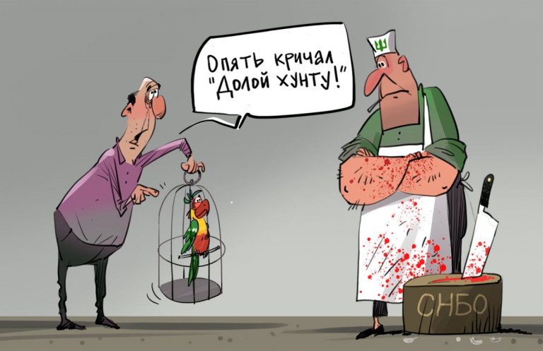 Карикатура, художник Илья Гельд