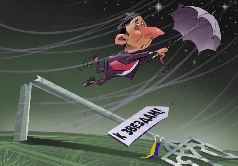 Карикатура, художник Илья ГЕЛЬД