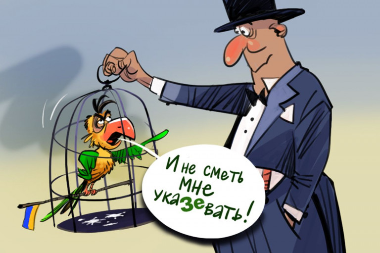 Сатирикон, художник Илья Гельд