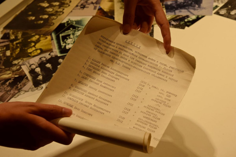 «Капсула времени» из Львова