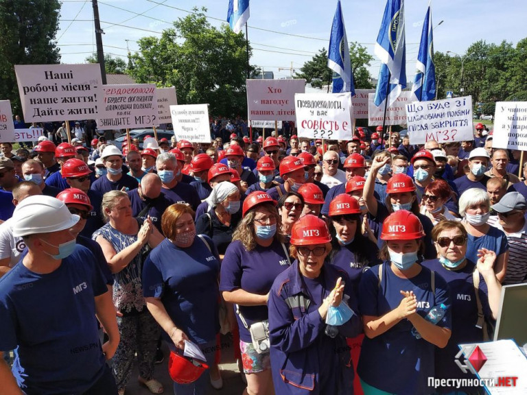 Два митинга у Николаевского апелляционного суда