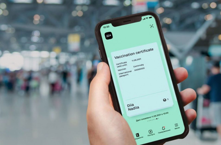 Украинские власти собрались вводить ковид-сертификаты