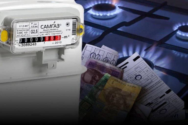 Украина: после безвиза пришло время безгаза, безвода и безсвета