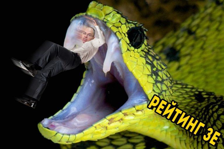 В пасть рейтингу Зеленского бросили министра здравоохранения