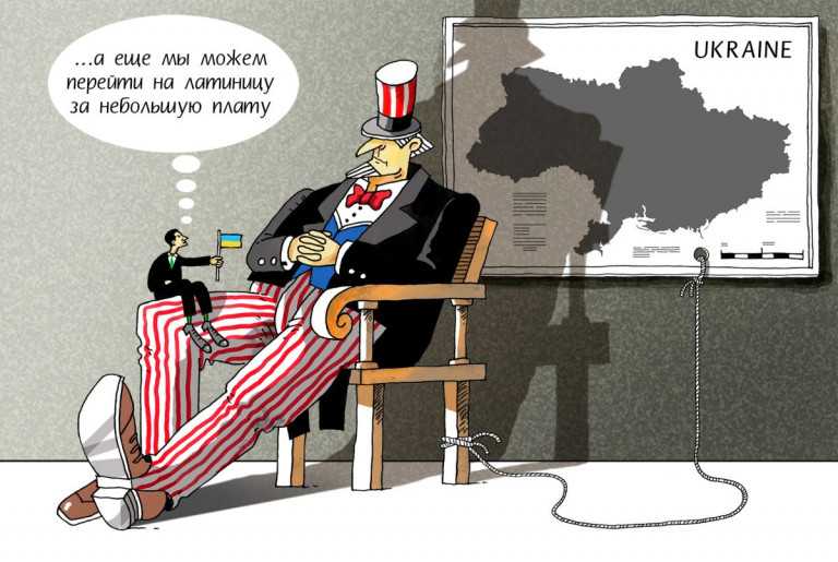 Карикатура, художник Илья ГЕЛЬД