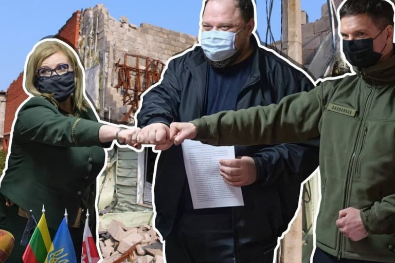 В Мариуполе собрали Речь Посполитую