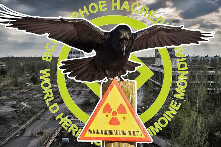 Зона отчуждения как культурное наследие Украины