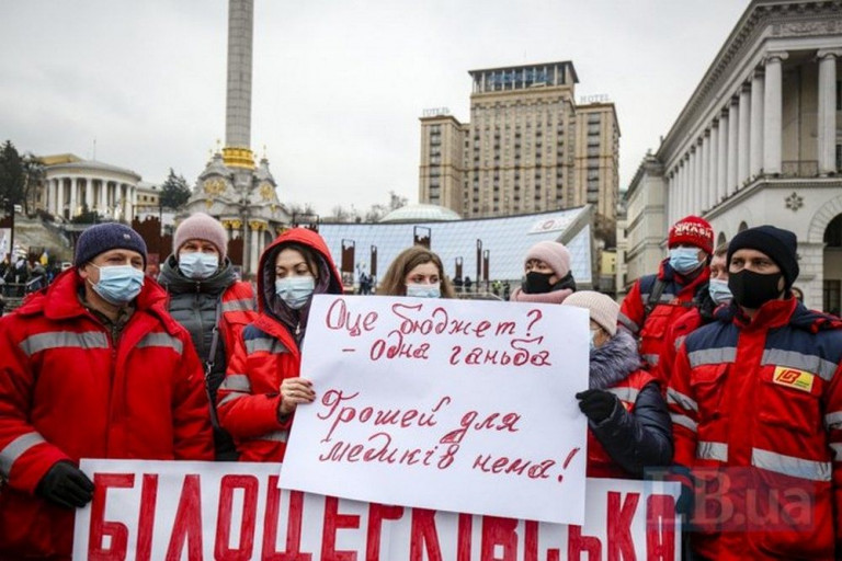 Что «команда Зе» заплатит оставшимся медикам?