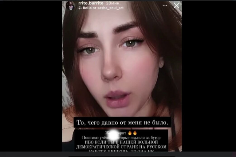 Харьков: за русский язык – увольнение, угрозы, травля