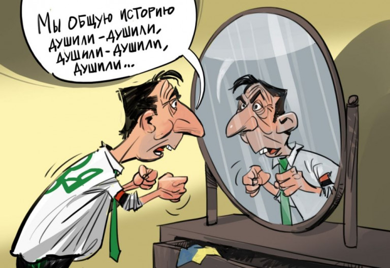 Карикатура, художник Илья ГЕЛЬД