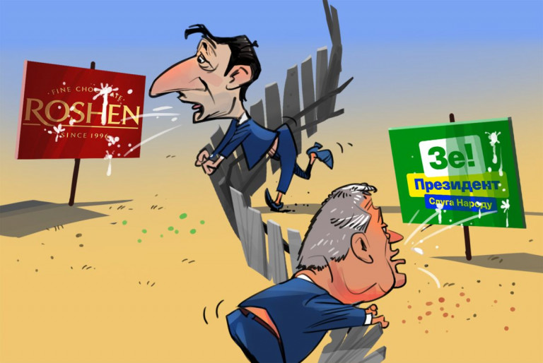 Карикатура, художник Илья Гельд