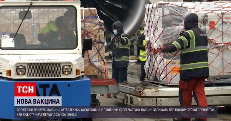 Украина: COVID-19 позиций не сдаёт