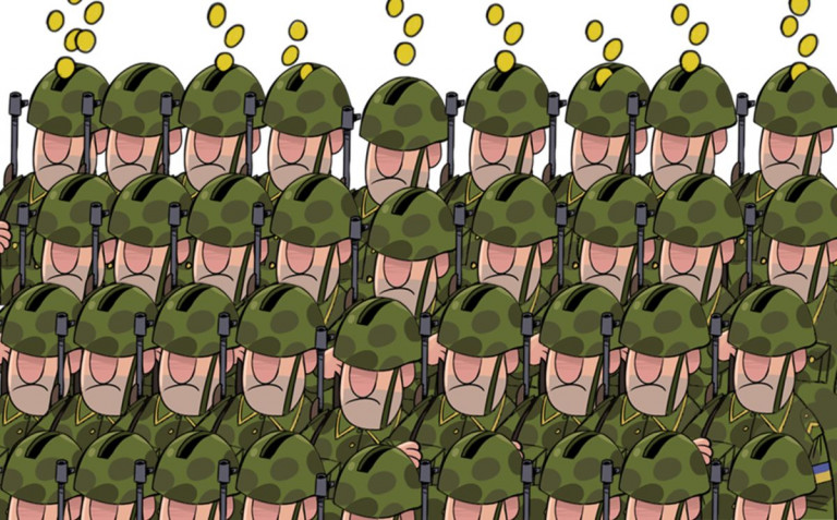 Карикатура. Художник Илья Гельд