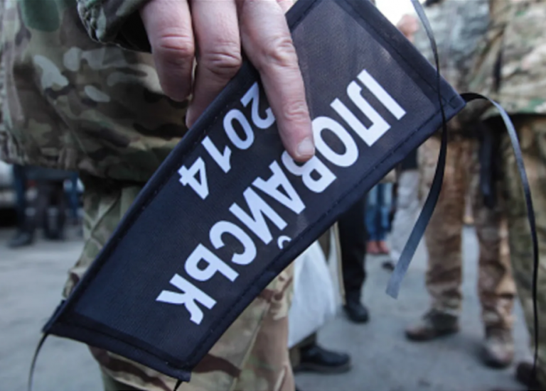 Фантомные боли Иловайска